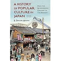 洋書 Modern Japan: A Concise Survey Amazon.com: Modern Japan: A Historical Survey: 9780813346946
