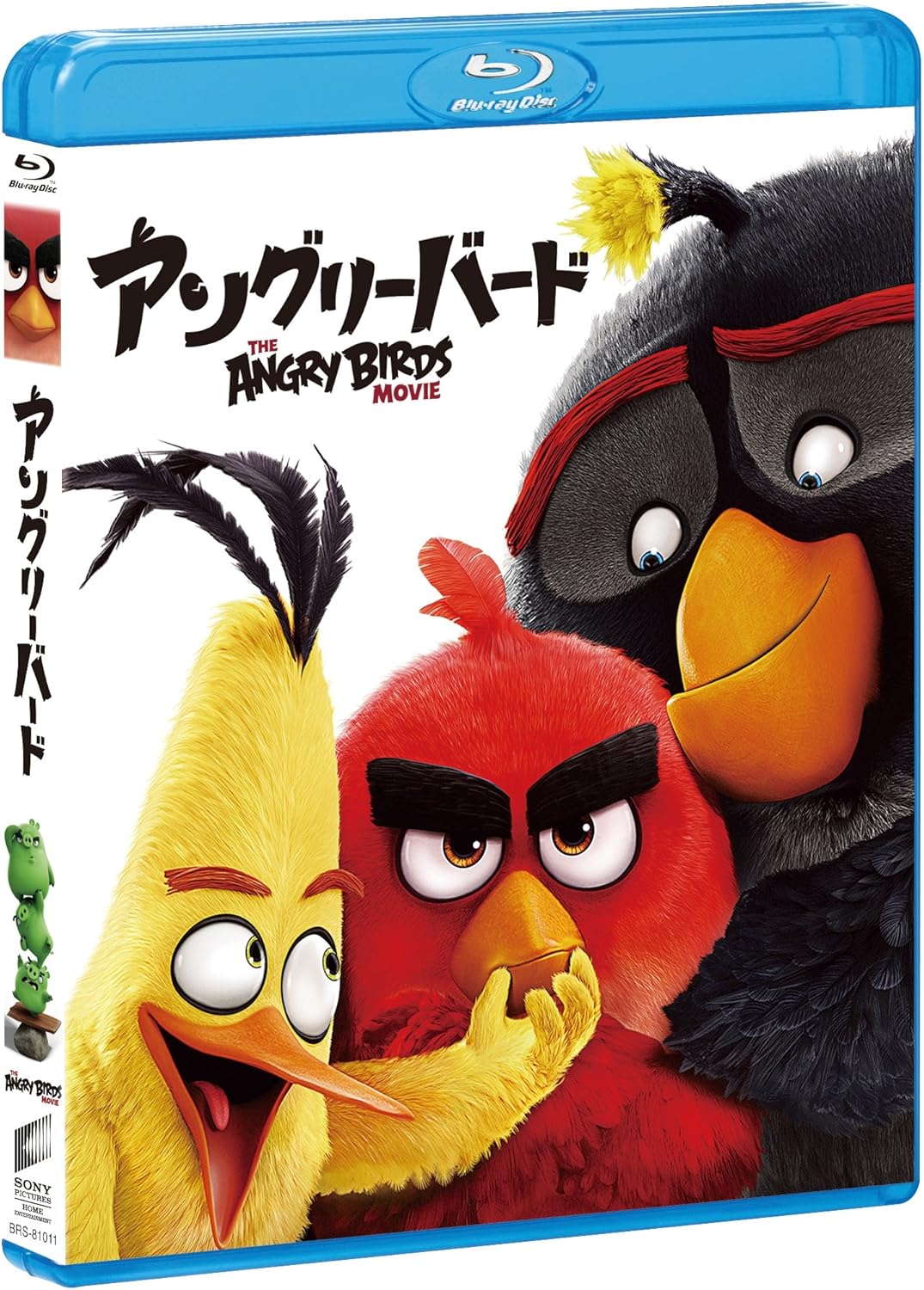 アングリーバード Blu Ray 映画 Amazon