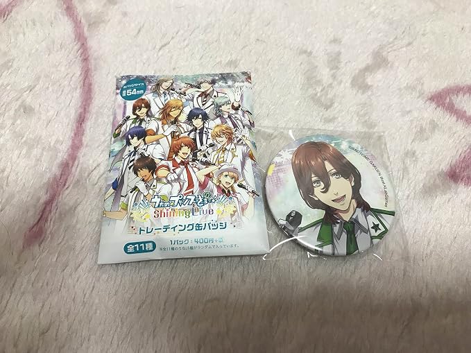 Amazon うたプリ シャニライ 缶バッジ 寿嶺二 アニメ 萌えグッズ 通販
