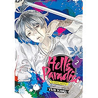 Hell’s Paradise: Jigokuraku, Vol. 2 book cover