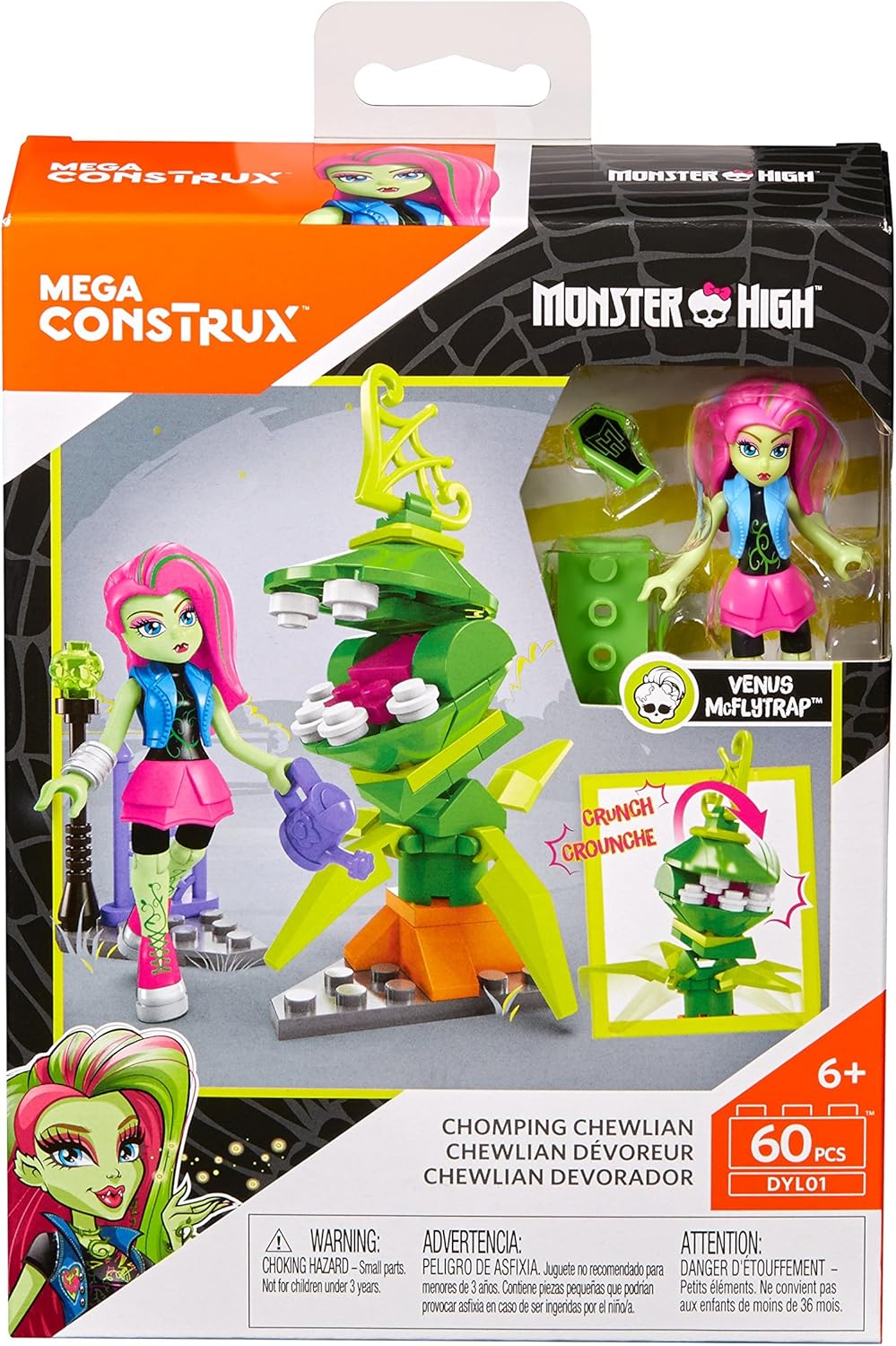 Best Monster High Mega Bloks Physical Deaducation Building Set 137 Pieces