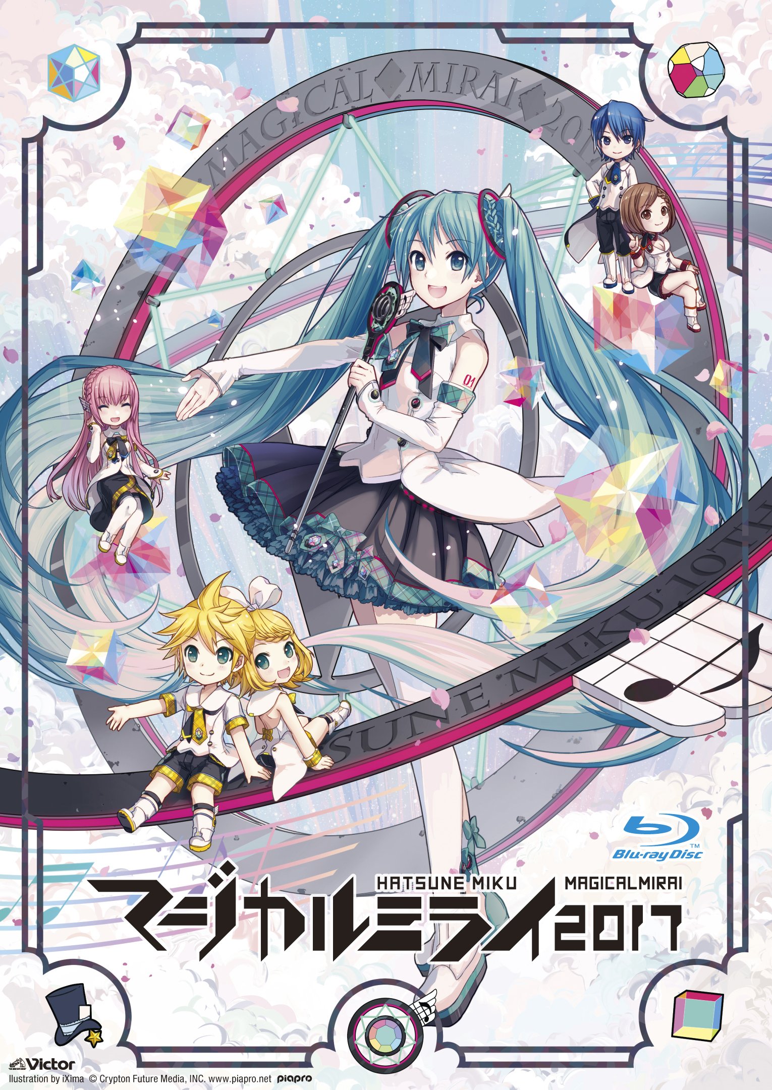 Mua Hatsune Miku 