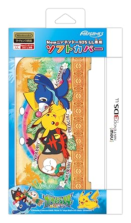 Max Games New Nintendo 3ds Ll Soft Cover Pokemon Sun Moon
