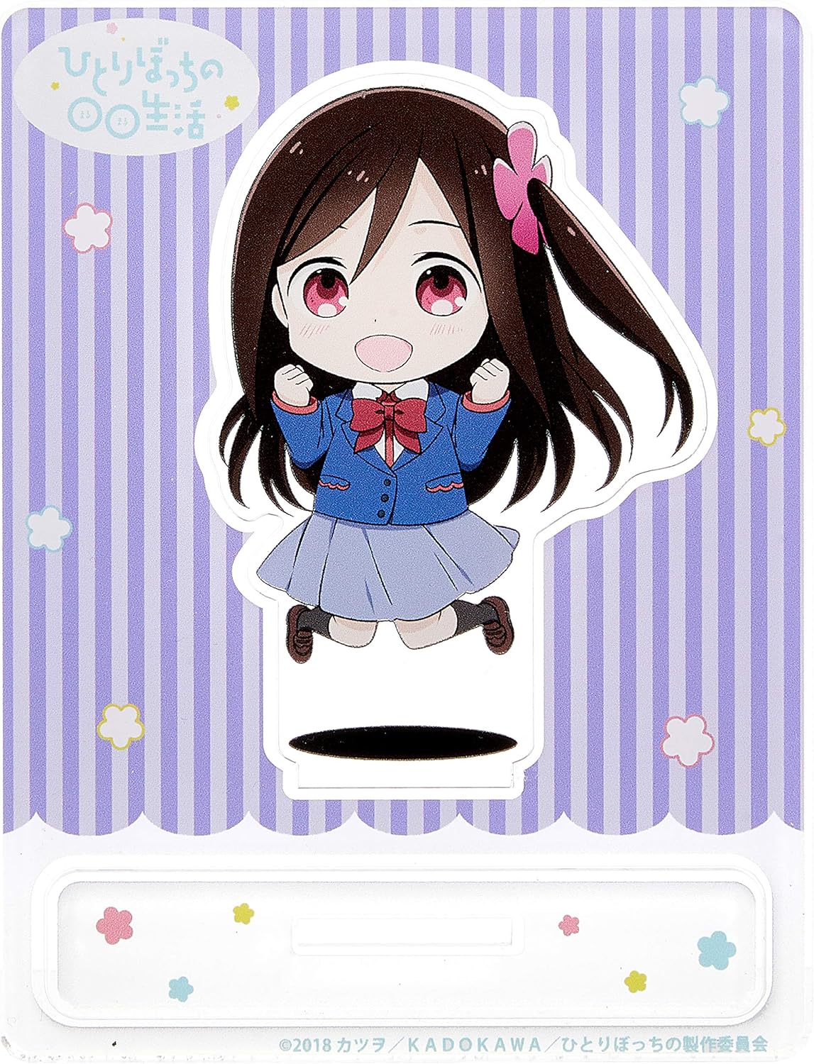 Amazon ひとりぼっちの 生活 一里ぼっち アクリルスタンド アニメ 萌えグッズ 通販 Amazon ひとりぼっちの 生活 一里ぼっち アクリルスタンド アニメ 萌えグッズ 通販