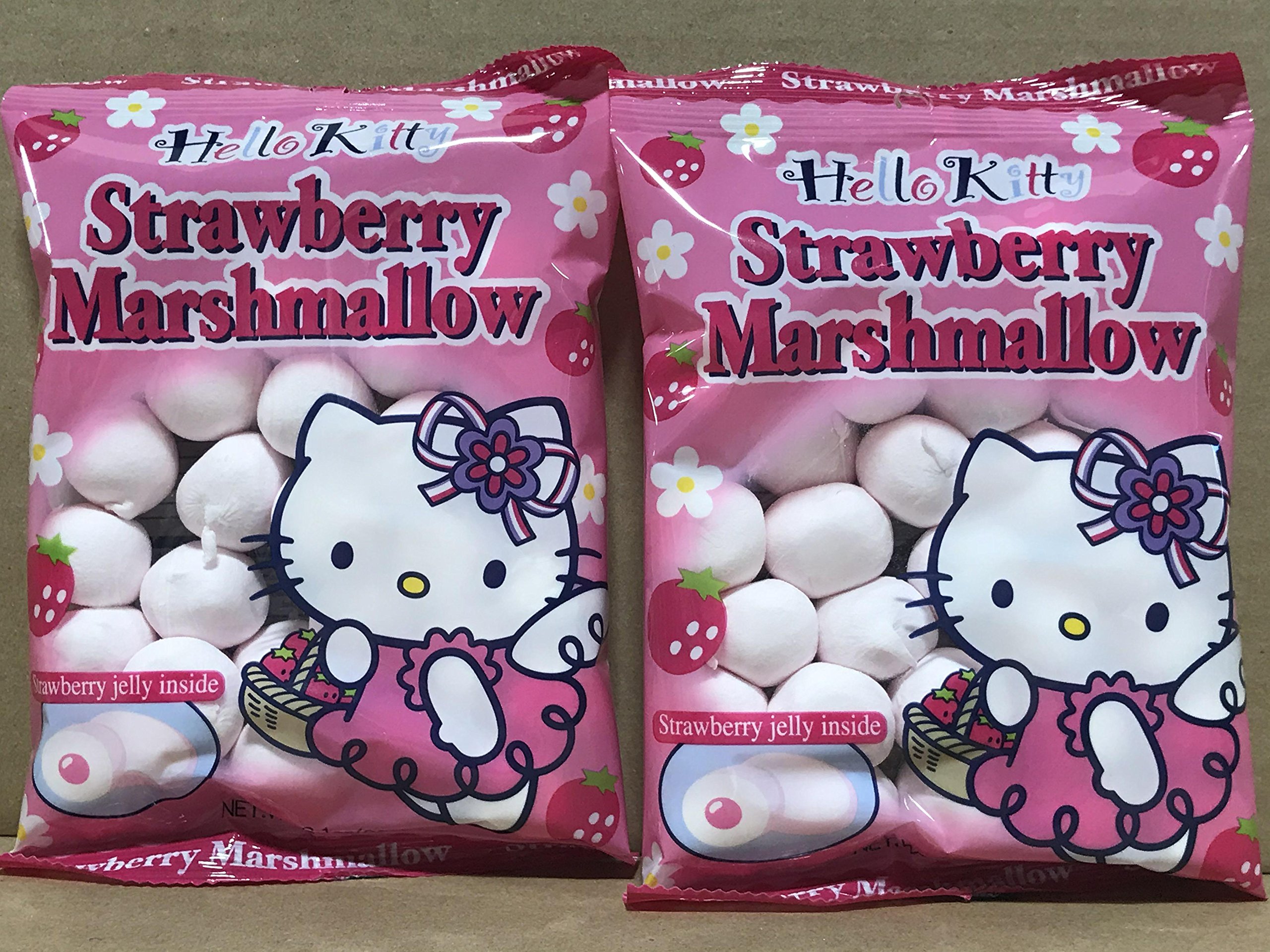 KC Commerce HELLO KITTY Marshmallow Variety Pack (Variety Pack Of 10