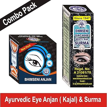 Bhimseni Karyalay Sacche Moti Ka Surma and Anjan