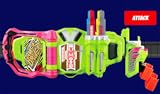 Amazon Com Ex Aid Gamer Driver Henshin Belt Appstore For Android