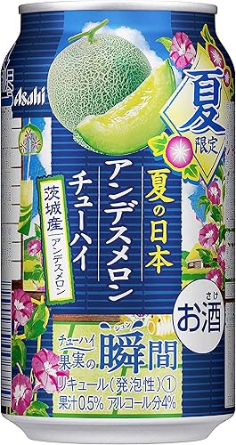 Amazon Co Jp 季節限定 アサヒチューハイ果実の瞬間夏限定缶茨城産アンデスメロン チューハイ 350ml 24本 食品 飲料 お酒