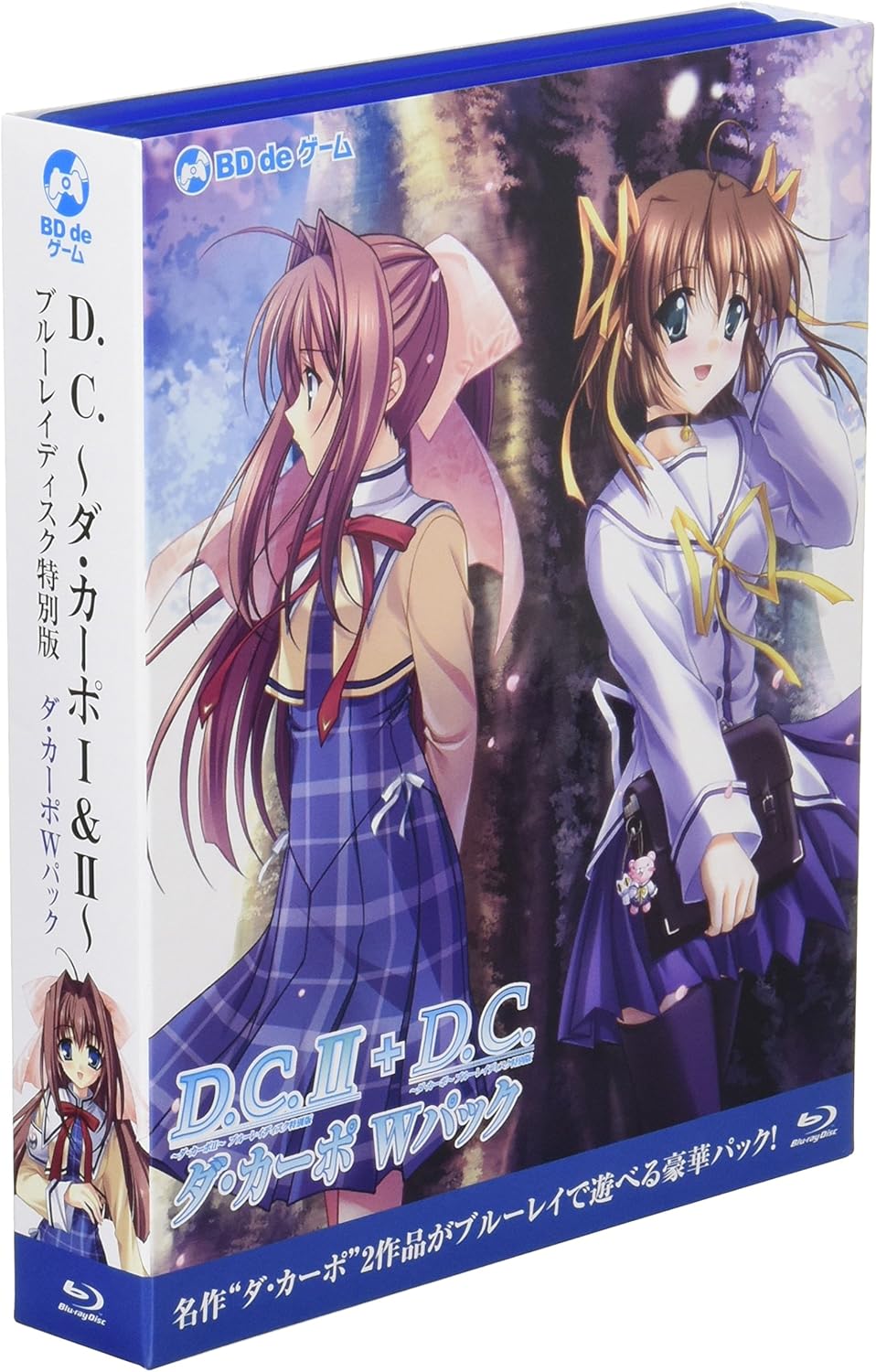 Amazon D C I Ii ダ カーポi Ii ブルーレイディスク特別版 Wパック De ゲーム Pcゲーム ソフトウェア