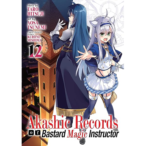 Amazon.com: Akashic Records of Bastard Magic Instructor Vol. 16