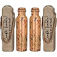Craft Trade Printed Copper Bottle with Lid and Carry Bag for Drinking Water BPA Free Leak Proof Boosts Immunity, Supports Digestive & Liver Health 34oz - 1 Litre