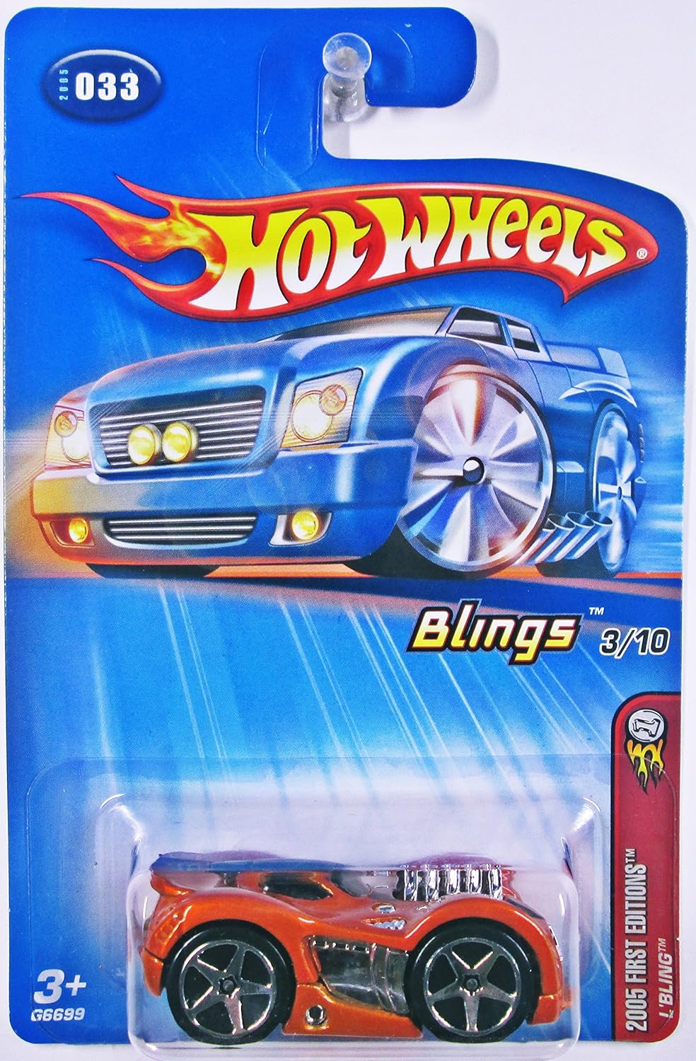 hot wheels 2005 first editions