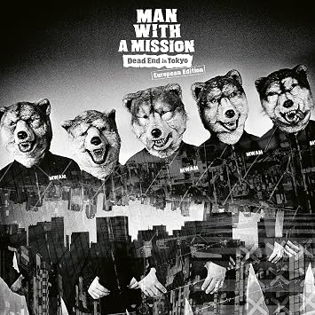 Amazon Com Dead End In Tokyo Cds Y Vinilo