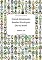 Livro Grande ALMANAQUE: Brasões Municipais (do) no Brasil. Perfil 24 (Grande ALMANAQUE: Brasões Municipais (do) no Brasil. Perfis Livro 10)
