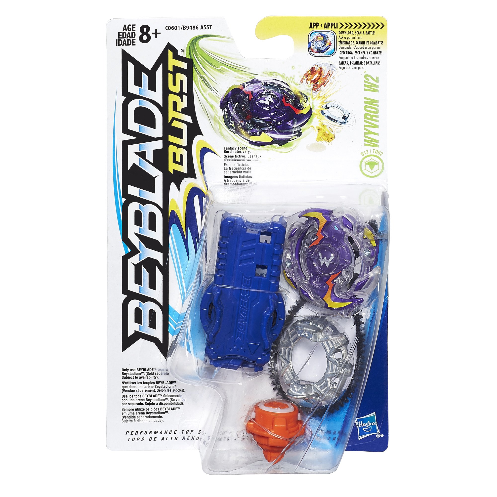beyblade e2020