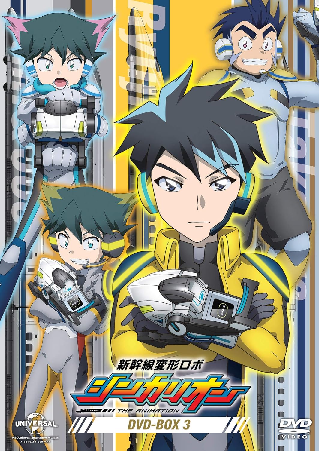 Get Shinkansen Henkei Robo Shinkalion Dvd Box3 Amazon Ca Yuka Aono Dvd For iPhone Wallpaper Shinkansen Henkei Robo Shinkalion Dvd Box3 Amazon Ca Yuka Aono Dvd For Free