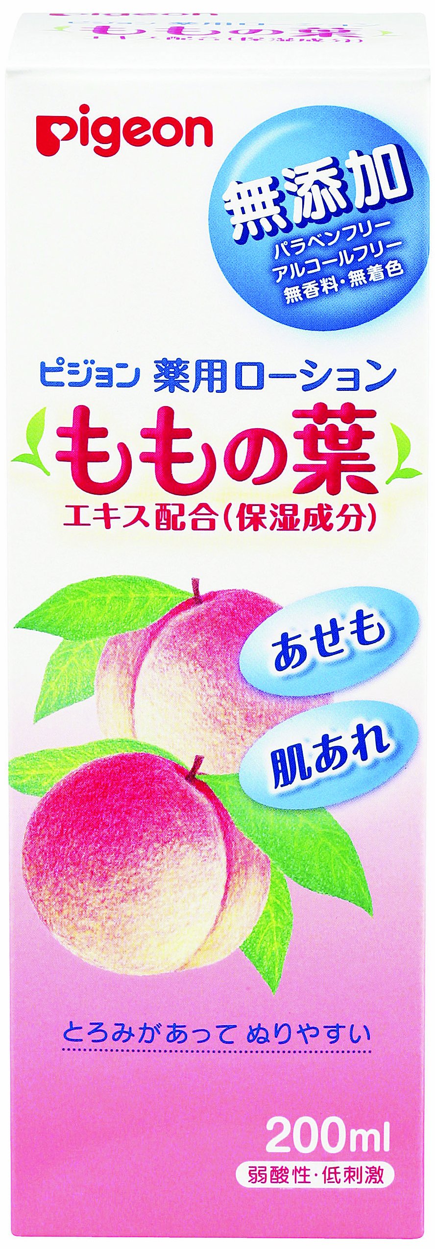 Pigeon Medicated Lotion (Leaves of Peach) 200ml (Quasi-drug) (0 Months To) (Japan)