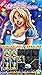 Slots - Magic Wonderland: Authentic Vegas Style Fantasy Themes, Aladdin Dreams, Lucky Leprechaun, Zeus Heaven, Cherry Classic Slot Machines!