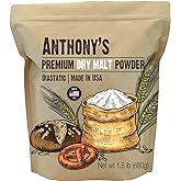 Anthony's Diastatic Dry Malt Powder, 1.5 lb, Made in the USA, Diastatic, Malted Barley Flour