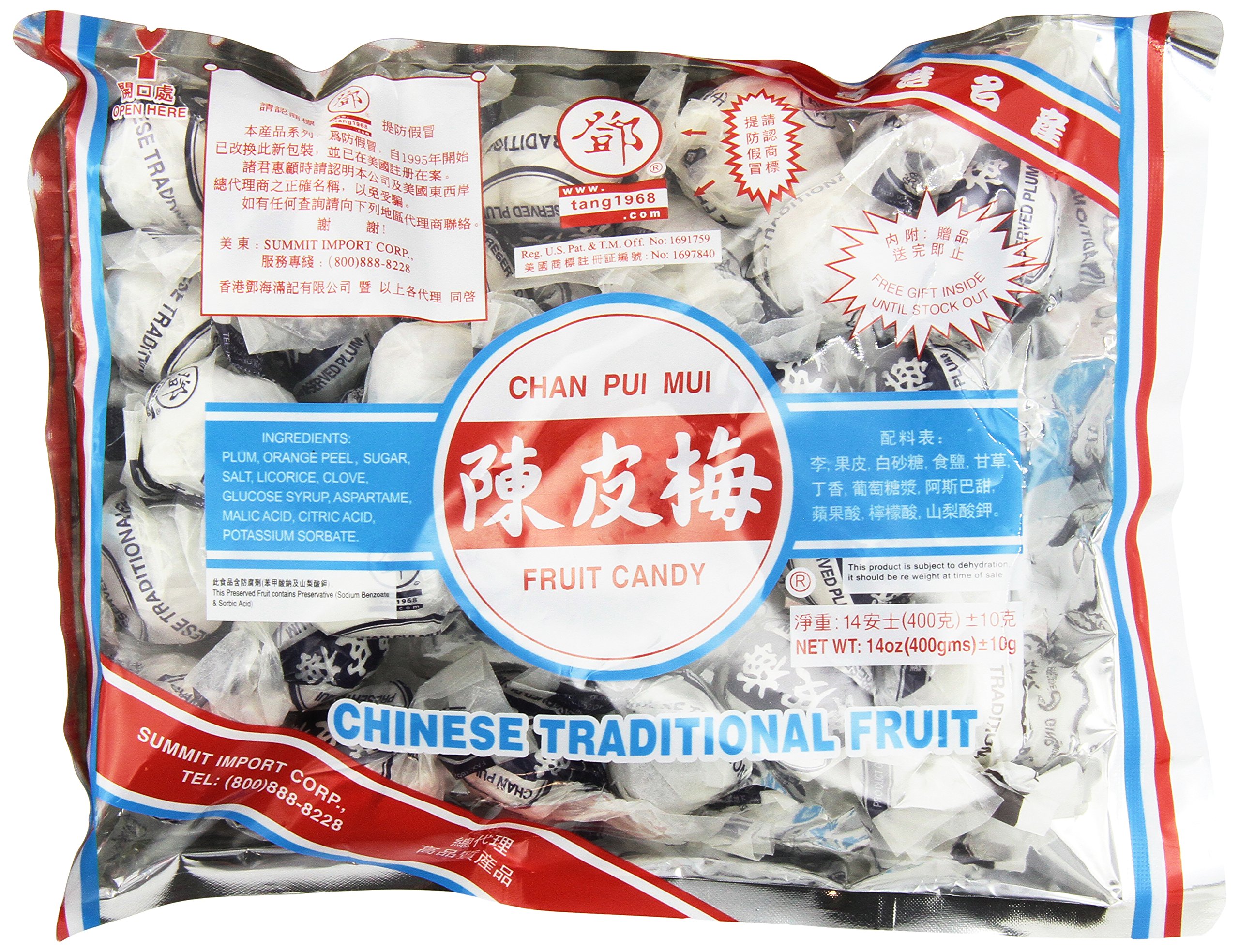 Dried Plum Fruit Candy Chan Pui Ying Che 14 Oz (400 G