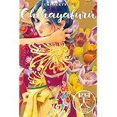 Chihayafuru 48