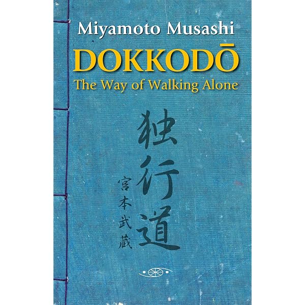 Amazon.com: A Book of Five Rings (Go Rin No Sho: 1645) eBook