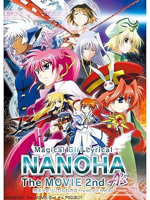 Amazon Co Jp 魔法少女リリカルなのはthe Movie 2nd A Sを観る Prime Video