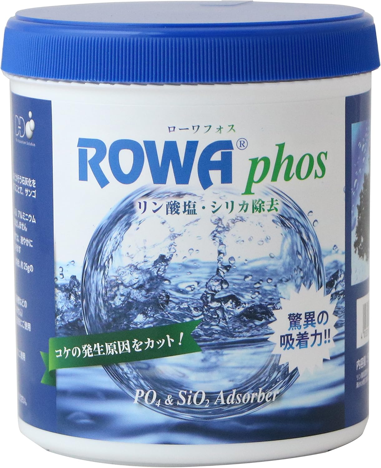 Amazon ディーディー Dd ローワフォス 青 500ml ディーディー Dd 水質テスト 管理用品 通販