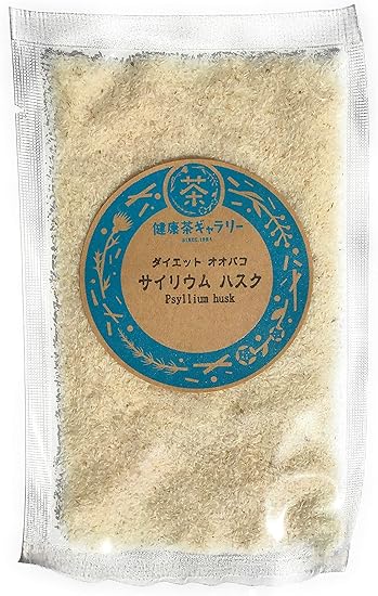 Amazon Co Jp ダイエット オオバコ サイリウム ハスク Psyllium Husk g インド産 郵便 対応サイズ プランタゴオバタ オオバコ 種皮 100 健康茶ギャラリー 食品 飲料 お酒