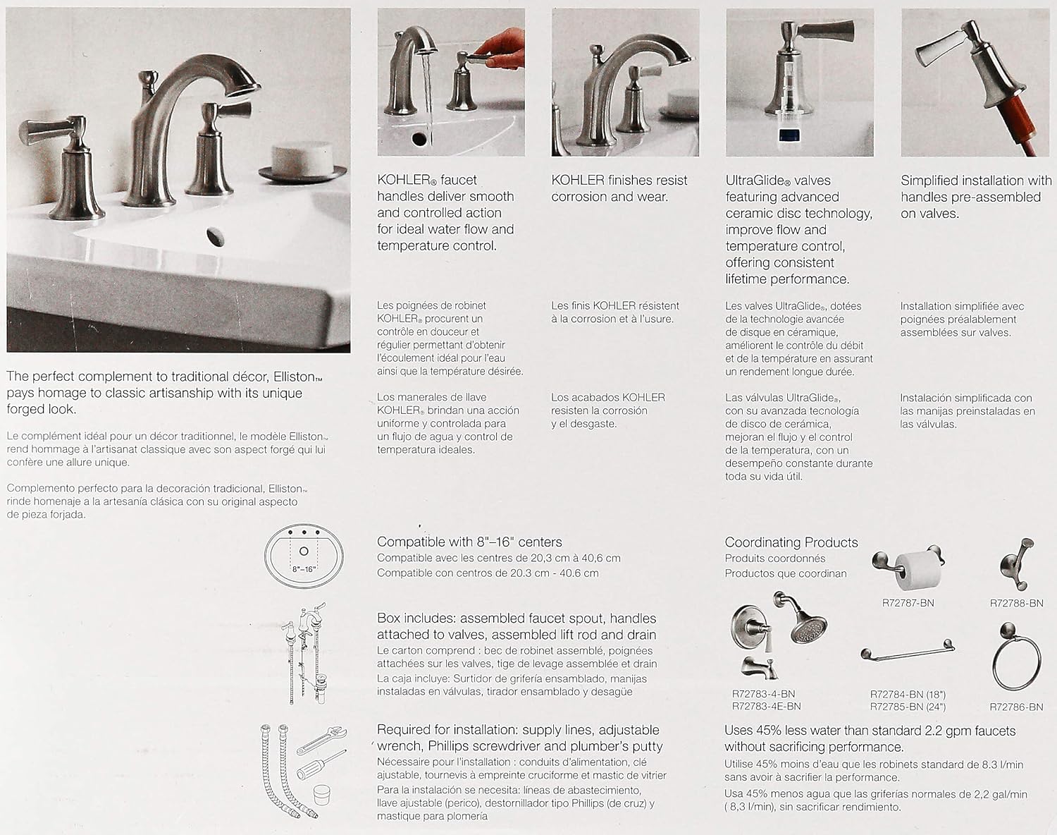 Kohler R72781 4d1 Bn Elliston Vibrant Brushed Nickel Amazon Com