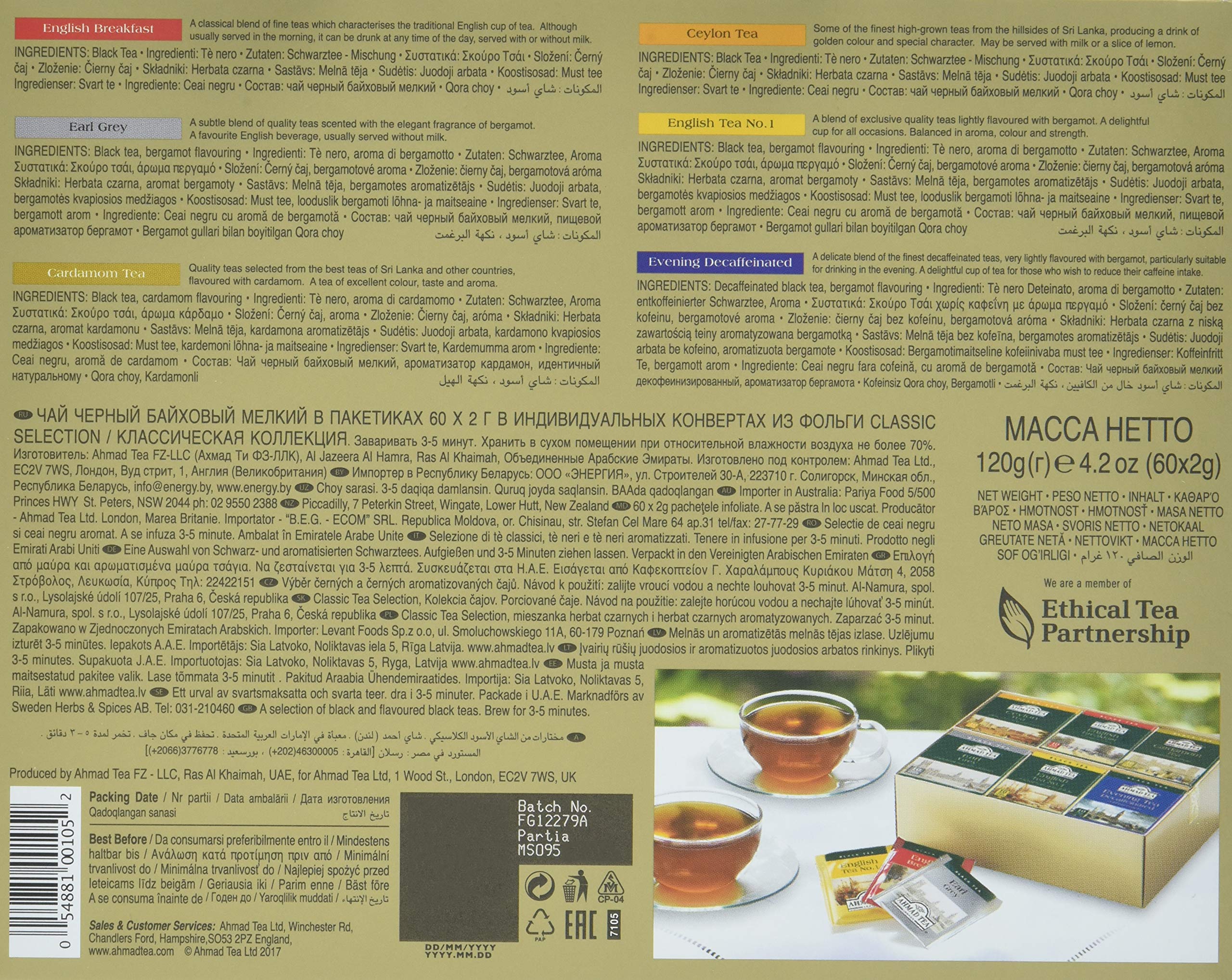 Ahmad Tea Gift Box, Enveloped Teabags – Oddity Lane