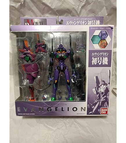 Amazon.com: Bandai Hobby Model HG EVA-01 Evangelion Test Type