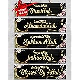 OLEEK islamic wall art - ramadan decorations for home 2026 - Islamic wall decor - bismillah walls decor - ramadan decor - ramadan wall decor - ramadan eid gifts for woman - eid decorations for home