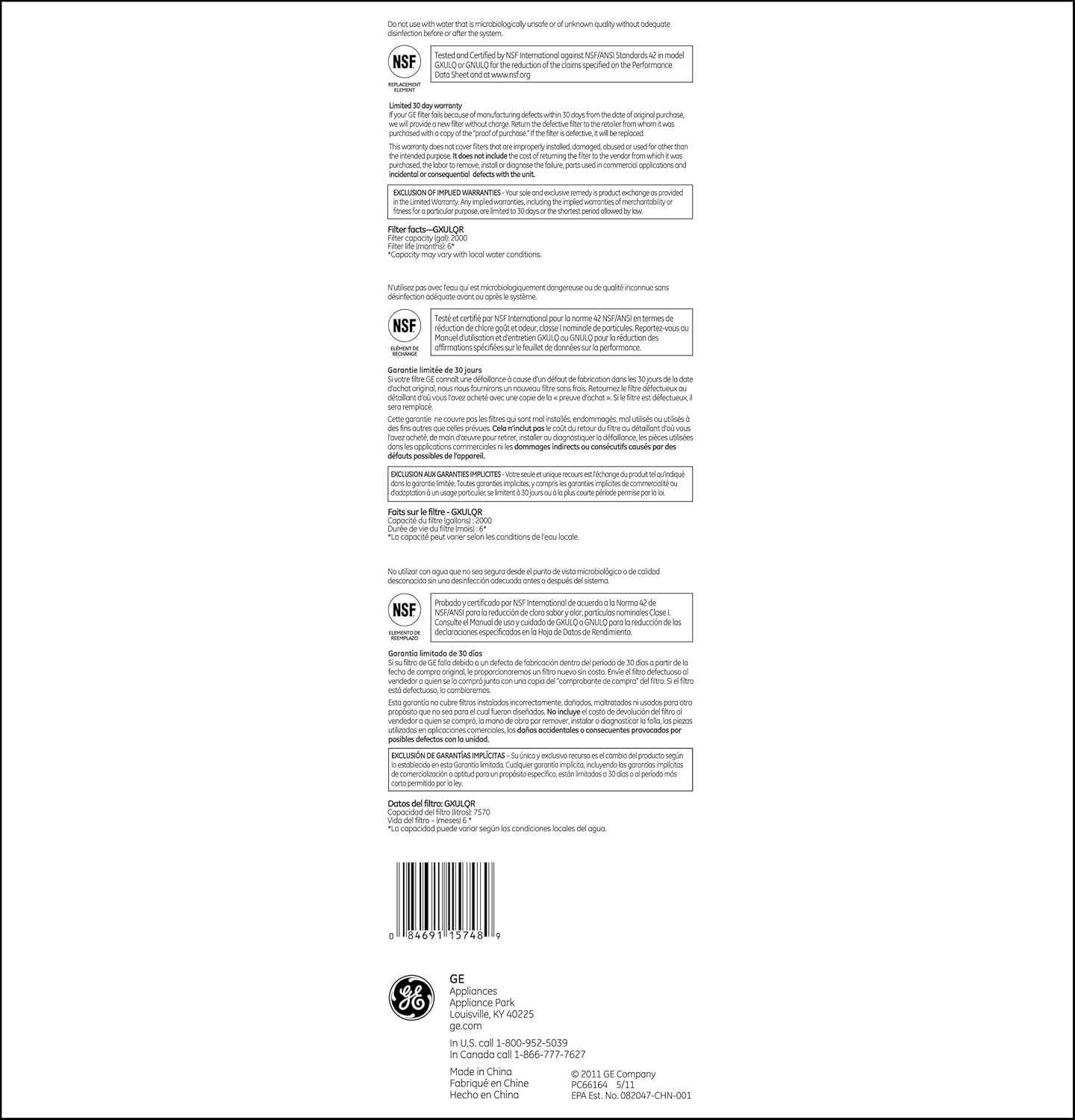 General Electric GXULQR Kitchen or Bath Replacement Filter - White: Home Improvement