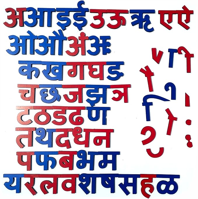 Buy Cryo Craft Wooden Hindi Alphabets, 47 Letters & 11 Matras