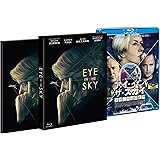 アイ・イン・ザ・スカイ 世界一安全な戦場 [Blu-ray]