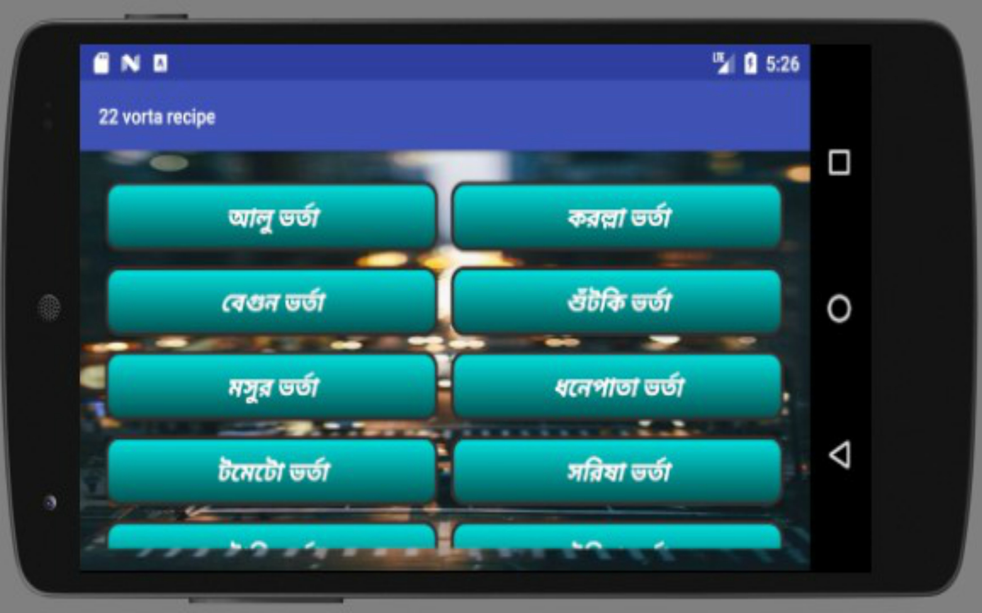 22 vorta recipe - //medicalbooks.filipinodoctors.org