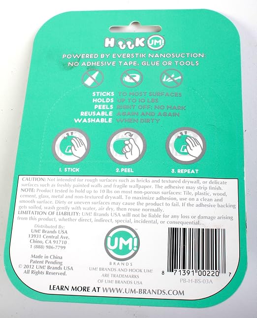 Hook um! reusable hook (871391002207)