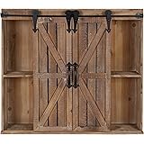 Amazon Com Better Homes And Gardens Storage Cabinet Rustic Gray Finish Bundle Rustic Gray Finish Festher Dust Sports Outdoors