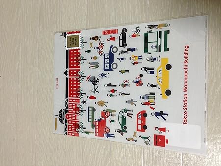 Amazon 東京中央郵便局 限定 クリアファイル 東京丸の内駅舎 文房具 オフィス用品 文房具 オフィス用品