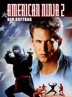 American Fighter 2