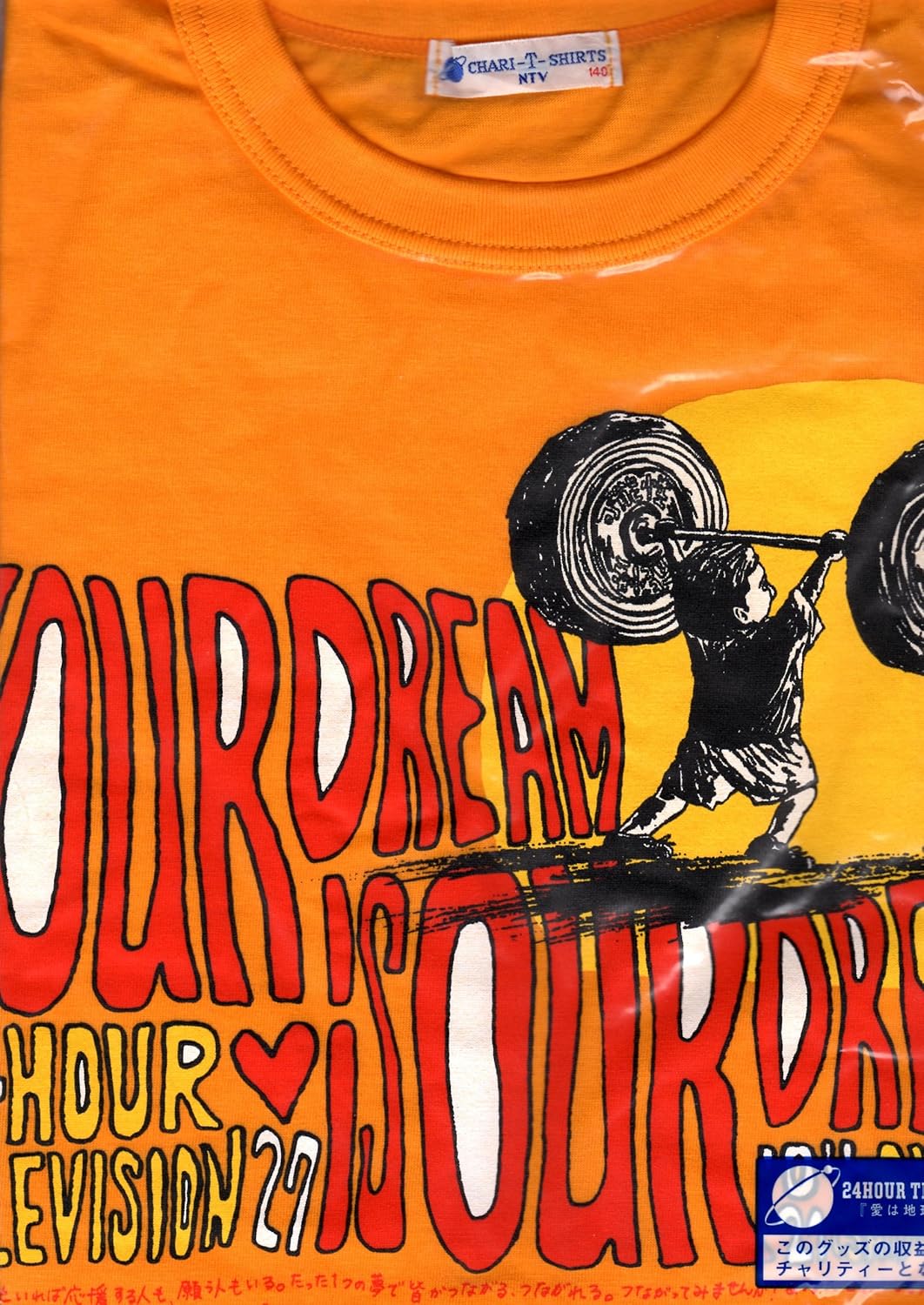 Re ゼロから始めるエミリアの誕生日生活 17 In 渋谷マルイ エミリア B2タペストリー 大塚真一郎先生描き下ろしver B075ntr7qt アニメ萌えグッズ