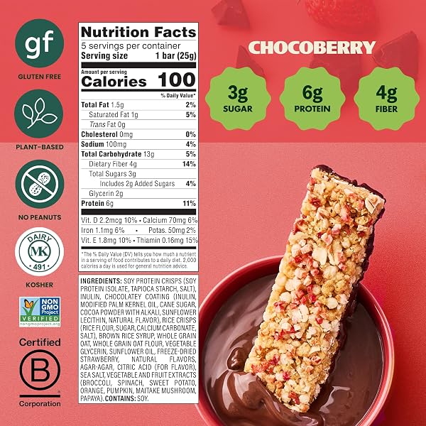 SIMPLY PROTEIN DIPPED BARS CHOCOBERRY 5X.88OZ