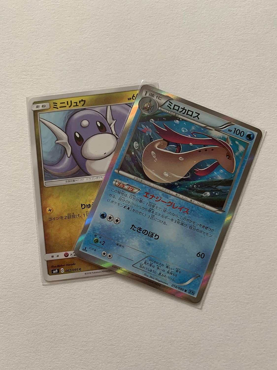 Amazon ポケモンカード用ぴったりスリーブ 透明ソフトタイプ 65mm 90mm 100枚 アニメ 萌えグッズ 通販