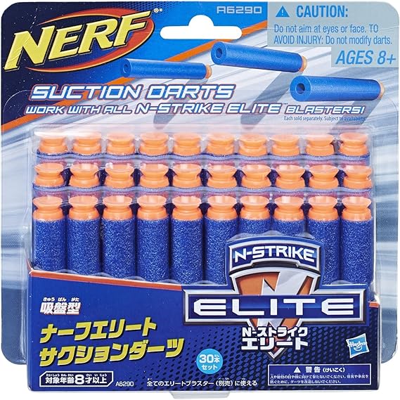 nerf elite 30