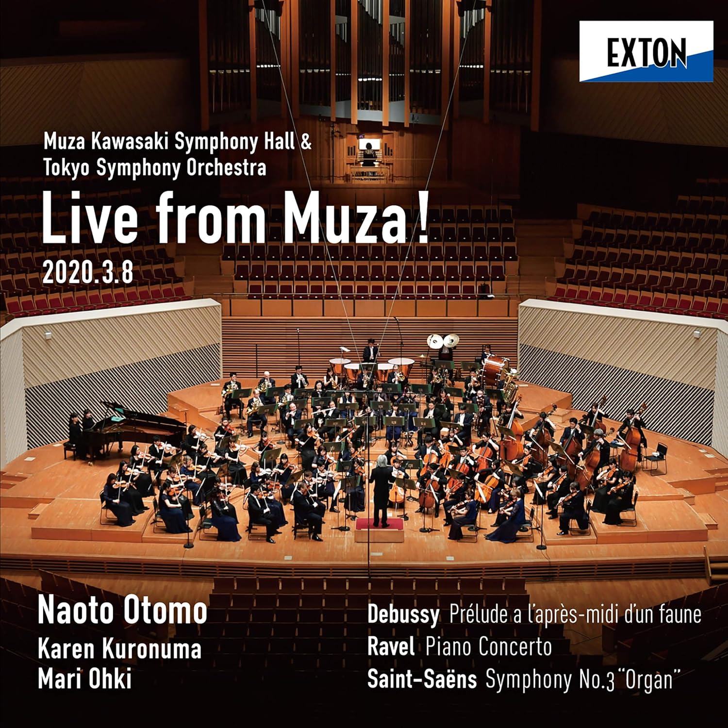 Amazon 東京交響楽団 Live From Muza 名曲全集第 155回 黒沼香恋 ピアノ 大木麻理 オルガン ドビュッシー ラヴェル サン サーンス 大友直人 東京交響楽団 交響曲 管弦楽曲 協奏曲 音楽