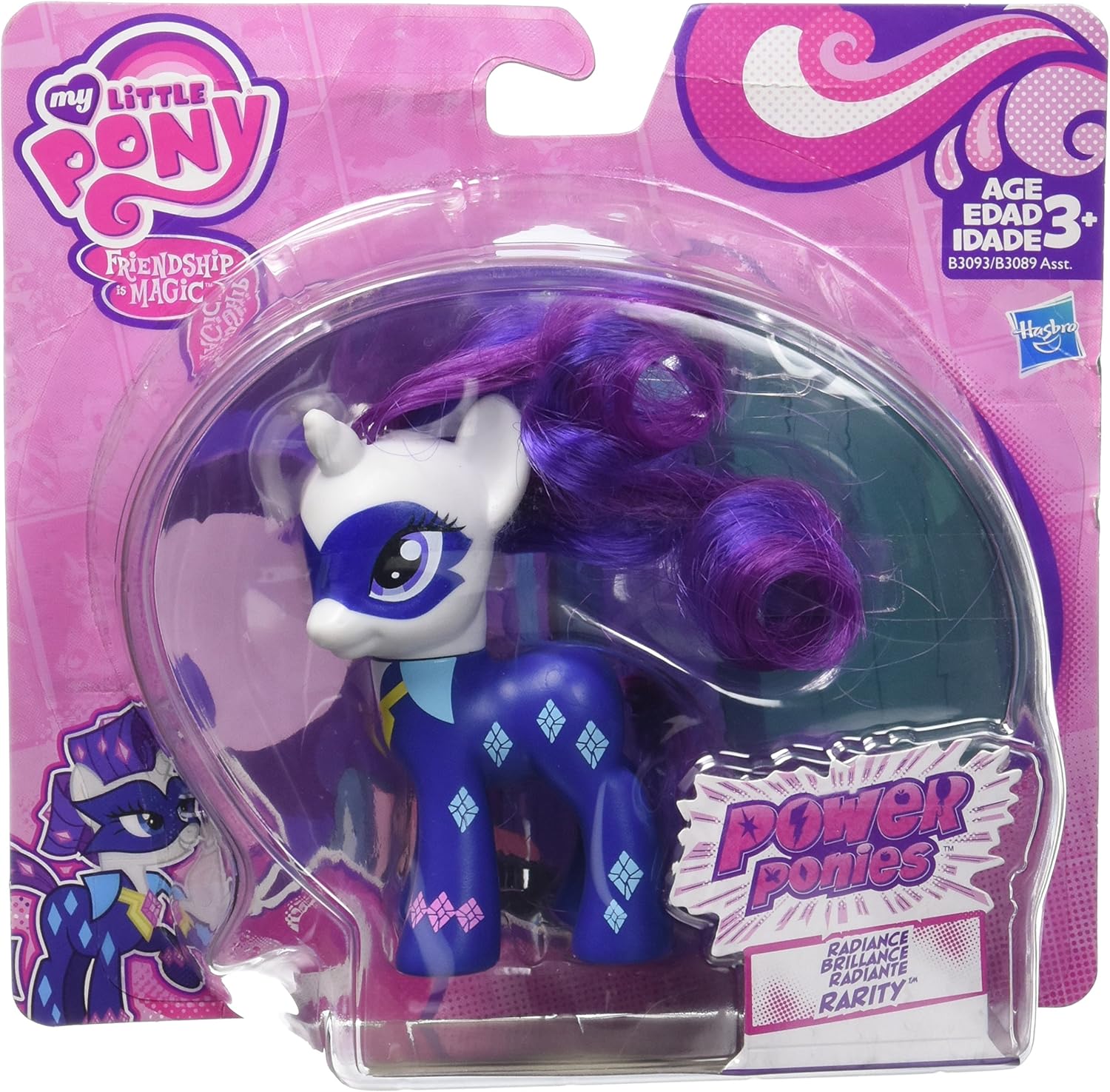 My Little Pony POWER PONIES Exclusive Radiance Rarity Amazon.co.uk