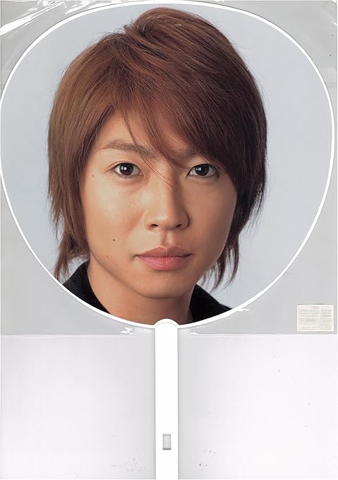 Amazon 嵐 Arashi 公式グッズ Johnnys Countdown Concert 06 07 ジャンボうちわ 相葉雅紀 公式生写真calling Breathless 相葉雅紀 セット アイドル 芸能人グッズ 通販
