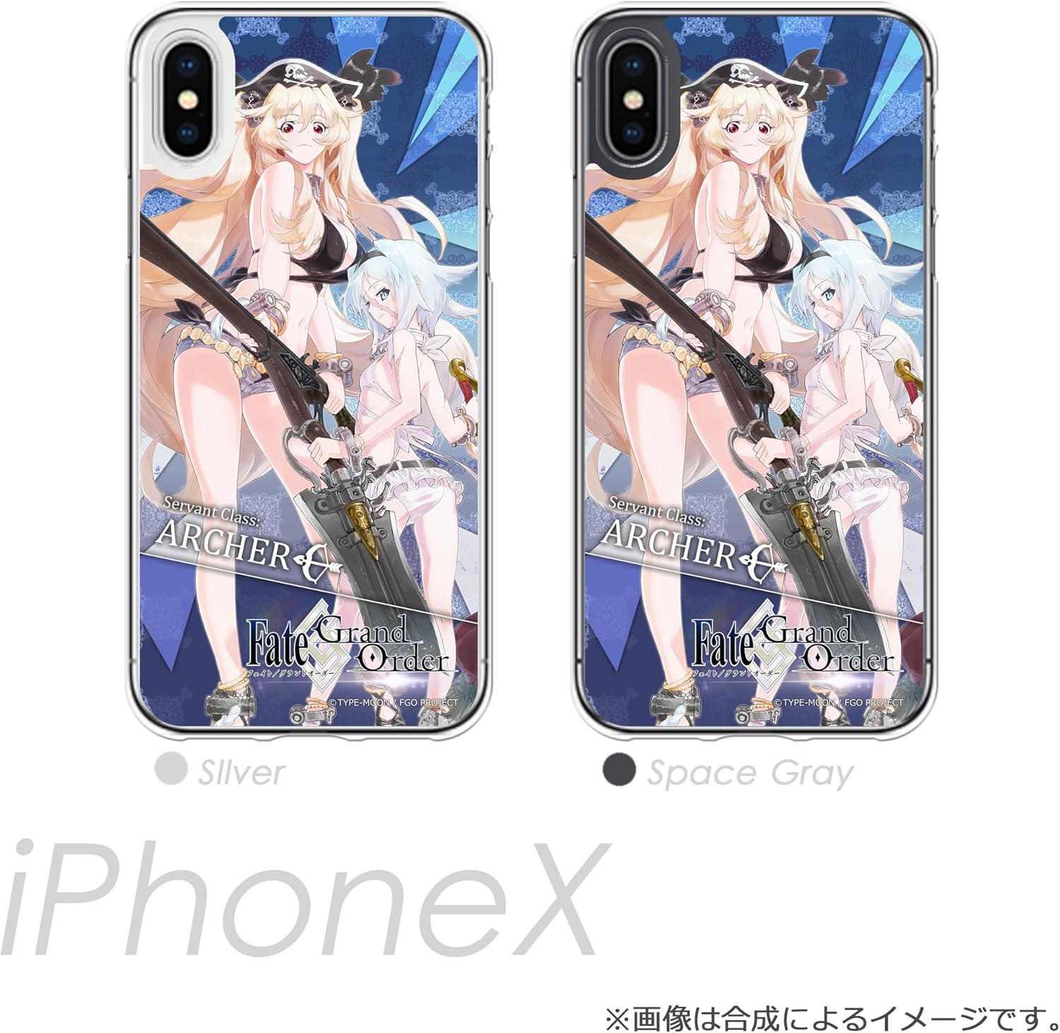 Amazon Hakuba キャラモード Fate Grand Order アン ボニー メアリー リード 弓 Iphone X 専用ケース Pcm Ipx3237 ハクバ 家電 カメラ