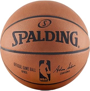 nba all star ball
